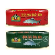 金佣豆豉鲮鱼/梅菜鲮鱼Golden Maid Brand Fried Dace(With Salted Black Beans/With Mei Cai)184g