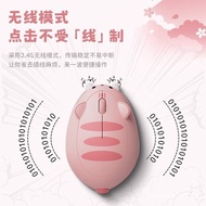 [Shop Hot Sale] Akko Cat Cat Mouse Big Hand Office Mouse Symmetrical Mouse Notebook Mouse Free Mouse