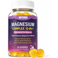 ABYSSUS Magnesium Gummies for Women - 12-in-1 Magnesium Complex with L-Theanine, & Chamomile - Suppo