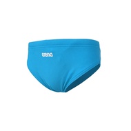 Arena Boy Swim Trunk TU AJT-E045 Turkish Boys' Swim Trunks