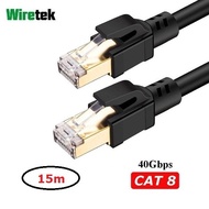 Wiretek LAN Cable Cat 8 Gigabit Ethernet Network Cable 15 meters