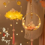 Diy Lantern Rabbit Mid Autumn Lantern Kit Material Children Education Toy Kids Adult Paper Chinese N