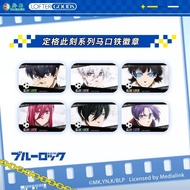 Ready Stock LOFTER Blue Prison Fixed Grid This Moment Tinplate Badge Haojie Shiichi Nagi Seishiro