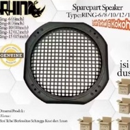 8 inch frame grill, box model speaker cover frame