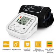 เครื่องวัดความดันโลหิตอัติโนมัติ เครื่องวัดความดันแบบพกพา เครื่องวัดความดัน หน้าจอดิจิตอล แสดงผลบนหน้าจอ LCD Blood Pressure Monitor (white)