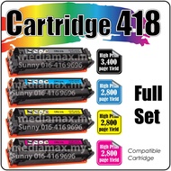 Compatible Canon CRG Cartridge 418 Canon418 MF8350Cdn MF8350Cd MF8380Cdw MF729cx MF 8350Cdn 8350Cd 8