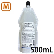 【詰替】サンコール ファルジュア シャンプー モイスト 500ml レフィル レブリン酸 ヘマチン くせ毛 サロンシャンプー 詰め替え サロン専売