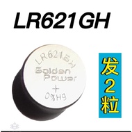 LR621GH Battery AG1 Quartz Watch GoldenPower Button Battery SR621sw Small Electronics 364