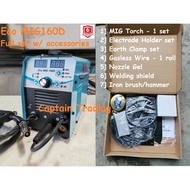 MELLO MIG160D GASLESS MIG/MMA/TIG DIGITAL WELDING MACHINE [1KG] Full Set w/ Free Gasless Wire
