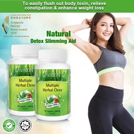 1 Bottle Avalon Multiple Herbal Clenz 60 capsules - Aloe Slimming Detox Weight Loss Constipation Kur