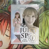 Juicy Honey Collection Cards PLUS #16 楓富愛 SP-7/9