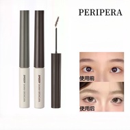 PERIPERA Eyebrow Dye Brown Brown Grey Brown Natural Long-Lasting Styling Waterproof And Sweat Proof 