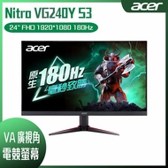 【10週年慶10%回饋】ACER 宏碁 Nitro VG240Y S3 HDR電競螢幕 (24型/FHD/180Hz/1ms/VA)