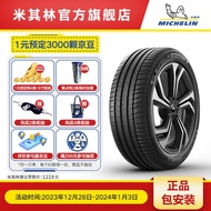 Michelin Tire225/55R19 99V PILOT SPORT4 SUV Racing4 ps4 Fit HaverH6 YT0T