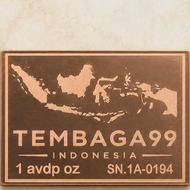 1 avdp oz 50gram 100 grams 250 grams PURE COPPER FINE COPPER 99.99% 28.35 Grams. Indonesian Map Imag