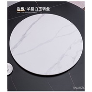 Stone Plate Round Table Turntable Base round Dining Table Household Hotel Rotating Marble round Table with Turntable