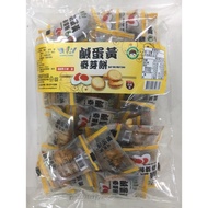 Taiwan Shangqing Salted Egg Yolk Malt Biscuits 300g Ovo-Lacto Vegetarian Made In Snacks Casual