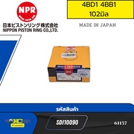 แหวนลูกสูบ ISUZU 4BD1 4BB1 3แหวน 102มิล SIZE STD NPR JAPAN *61157