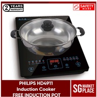 Philips HD4911 Induction Cooker. **FREE STAINLESS STEEL INDUCTION POT WITH GLASS LID**. Sensor Touch Control Panel.