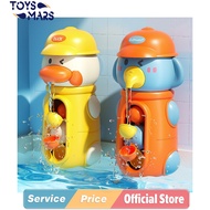 TOYSMARS Baby Bath Bathtub Toys Bathroom Toys for Toddlers 1 2 3 Years Old Boys Girls Cute 3D Duck Waterwheel Bath Toys Swimming Bathroom Strong Suckers Water Scoop Fun Water Toys Bath Tub Toys for Kids