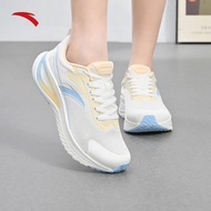 ANTA PG7 JOURNEY Soft and Cushioning Women Running Shoes (White)