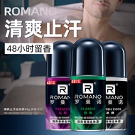 Romano Roll-On Deodorant Deodorant Men's Deodorant Underarm Deodorant Dry Antiperspirant Antiperspir