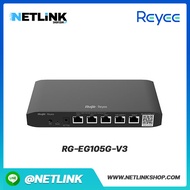 Ruijie Reyee เราเตอร์ Reyee รุ่น RG-EG105G-V3 | 5 Gigabit Ports100 Users600 Mbps 32MB Flash RG-EG105