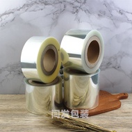 Transparent cake edge mousse edge 6cm8cm10cm wide thickened hard edge soft edge heightened decorativ