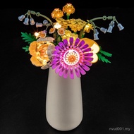 BRIKSMAX Light Kit for Lego-10347 Petite Sunny Bouquet -Led Lighting Compatible with Lego The Botani
