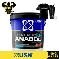 USN Fast Grow Anabolic Lean Mass Gainer Weight Gainer Mass Protein (4kg)
