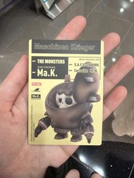 Pop Mart Maschinen Krieger Ma.K. The Monsters Figure
