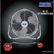 MORRIES 12 INCH VELOCITY FAN MS VF-12