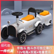 貝多奇電動四輪小火車兒童電動車可坐人四輪遙控汽車小孩寶寶雙人