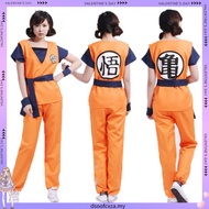 Dragon Ball Z Goku Dragonball Z Gohan Cosplay Halloween Womens Mens Costume