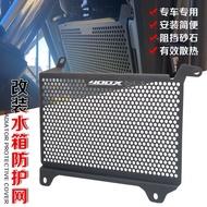 Speedy Shipment _ Suitable for Honda CB400X 21-22 Modified Water Tank Net Radiator Guard Water Tank Protection Net