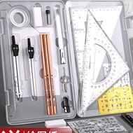 Engineering Drawing Drawing Tool Set Engineering Drawing Mechanical Drawing Tool Kit cad College Stu