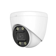 4 Million 5 Million 8 Million Indoor POE Electric Grid Dome Camera Monitoring Kit Compatible Hycom D