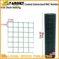1ft - Green PVC Coated Galvanized BRC Welded Wire Mesh Net 1/2" x 1/2"  / Brc Hijau Green