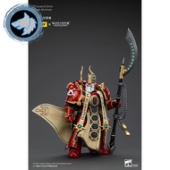 (JOYTOY) Thousand sons Ahzek Ahriman JT5888 Diecast Model