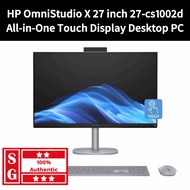 HP OmniStudio X 27inch All-in-One Desktop PC 27-CS1002D HP OmniStudio 27 Inch Monitor PC HP All In O