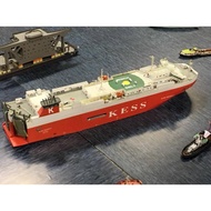 Kess Cargo Ship Paper Model - Elbe Highway