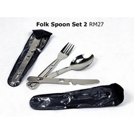Folk Spoon Set II Travel Trekking Camping Outdoor