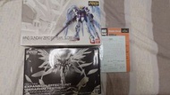 RG 1/144 Wing Gundam Zero EW & Seraphim Feather