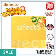 【KL Ready Stock】100% Original❤BeFree Befecto Slim Body Booster (15 Sachets) 排毒王 瘦身王