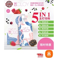 DECLOY Detox Slimming Vitality Drink Boxed