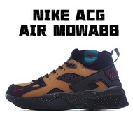 Nike ACG Air Mowabb OG Lightweight, Breathable, Wear-Resistant Outdoor Hiking Shoes This outd