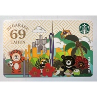 [Original | USED ] Starbucks Coffee MALAYSIA | Starbucks Gift Card | 2026 Negaraku 69 tahun | Merdek