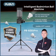 PUSUN PB6001-Pro Professional Edition Badminton Serving Machine Fitness Training APP Remote Control