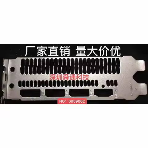 Original IO I/O Shield Back Plate BackPlate Blende Bracket Video Card Graphic Cards GPU For XFX RX 5