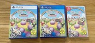 限時下殺全新 原封 PS4 PS5 NS 游戲 塊魂 安可 國王大人的小小回